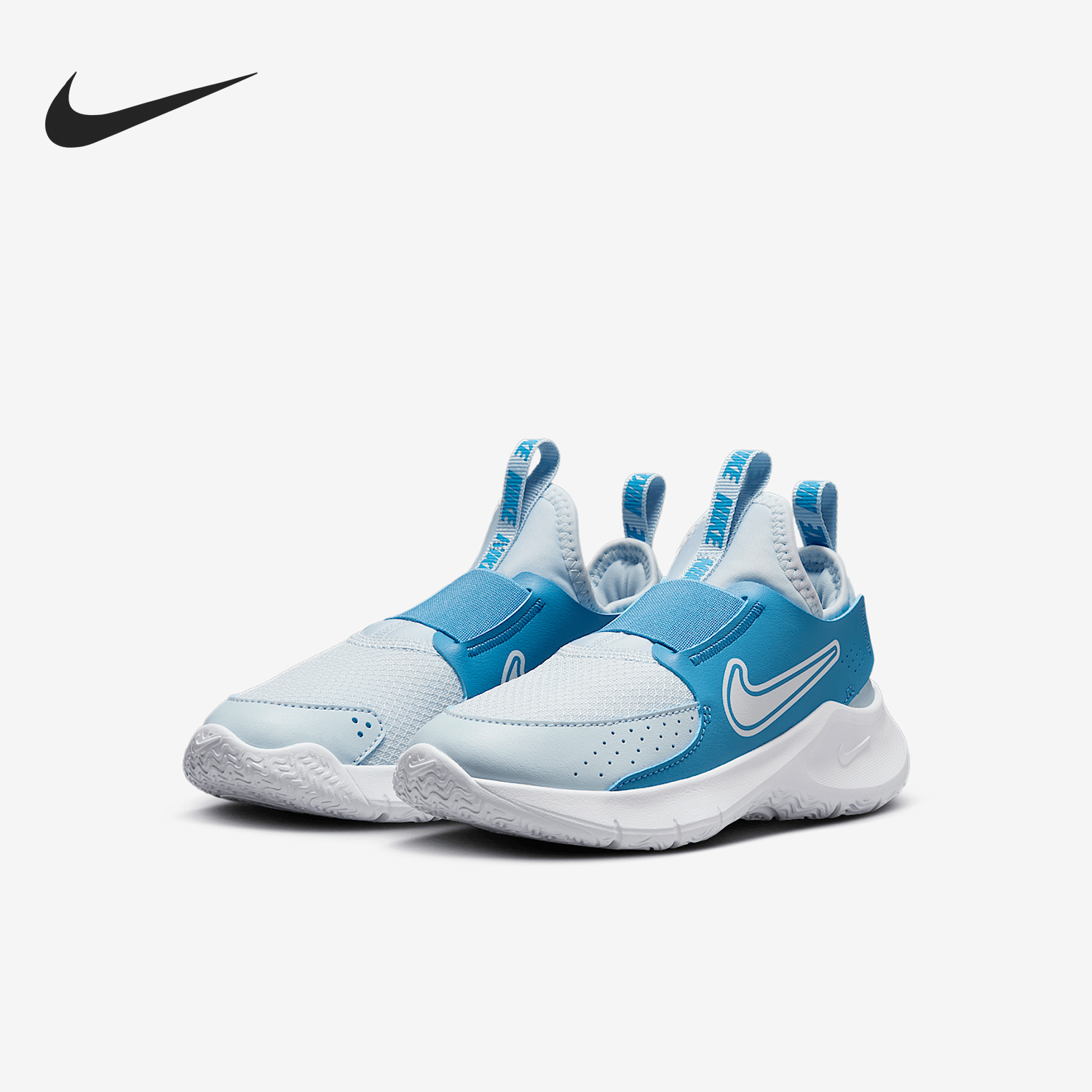 Nike Flex Runner 3 Children's Lightweight Low-top Running Shoes FN1449-402