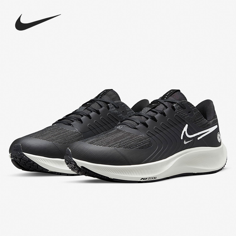 Nike Casual Men's Fashion Lightweight Running Shoes DC4073-001
