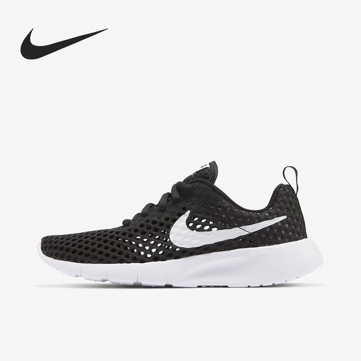 Nike TANJUN BR BG (GS) Girls' Big Kids Breathable Sports Shoes CW3178-001