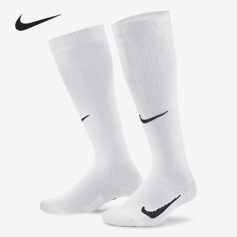 Nike New Season SWOOSH OVER-THE-CALF Kids' Soccer Socks DA2410-100