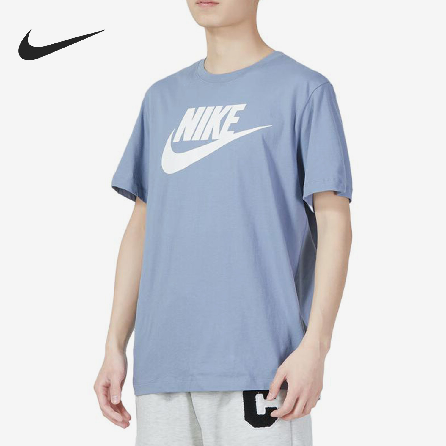 Nike New Season Knitted Casual Men's Sports Short Sleeve T-Shirt AR5005-493