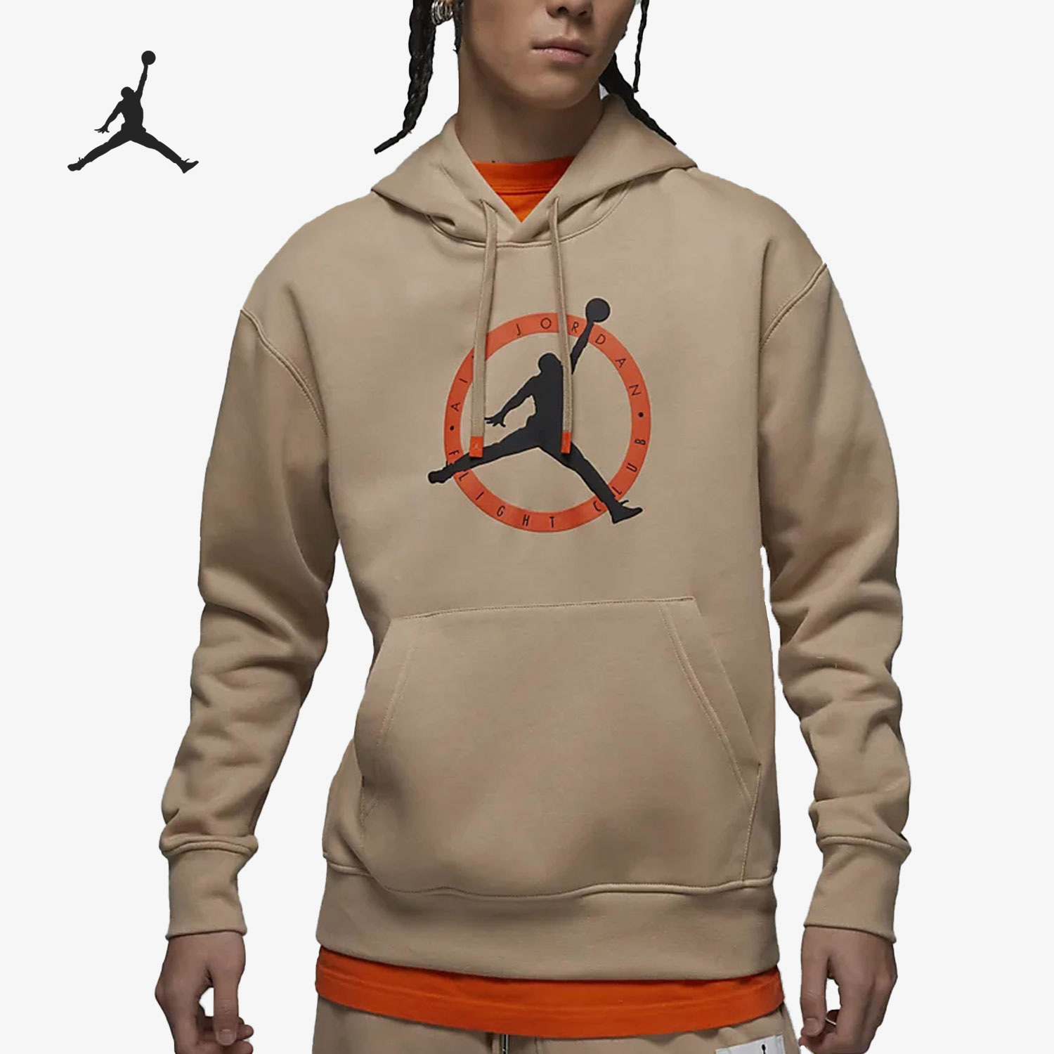 Nike Air Jordan Men's Fleece Lined Hooded Sweatshirt FB7051-277