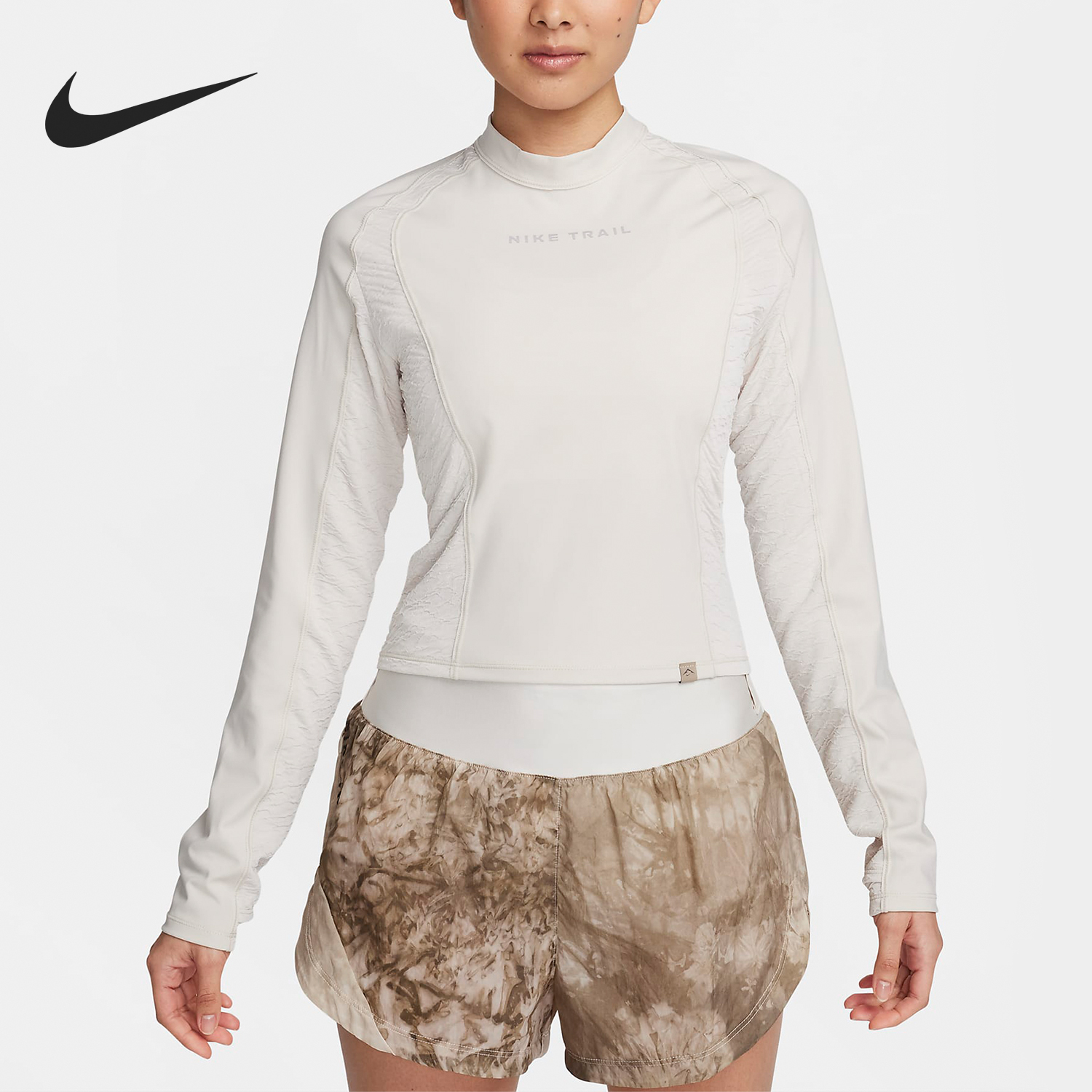 Nike Trail Dri FIT Women's Breathable Running Long Sleeve T-shirt FN4707-104