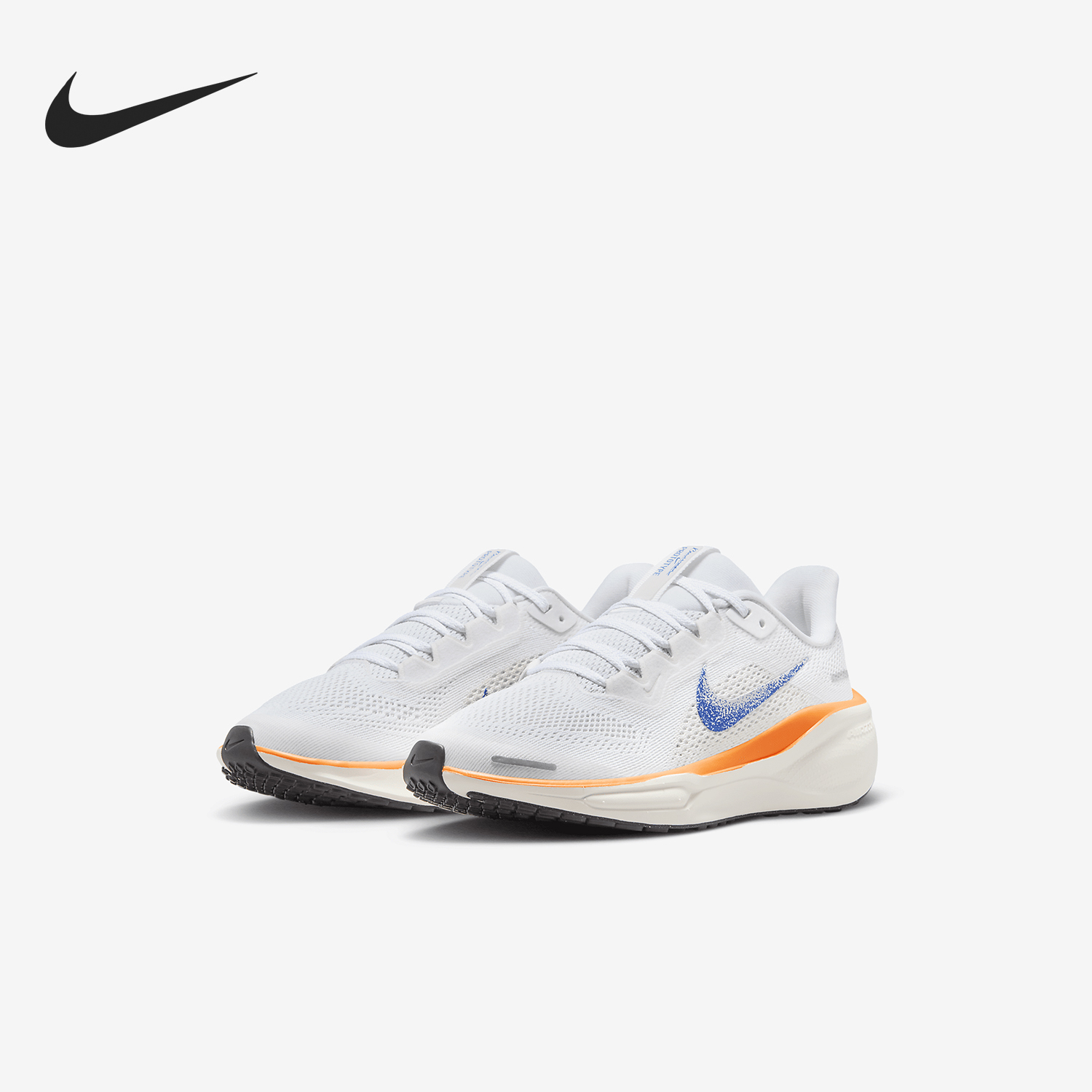 Nike New Season Kids' Mesh Breathable Sports Running Shoes HM4820-100