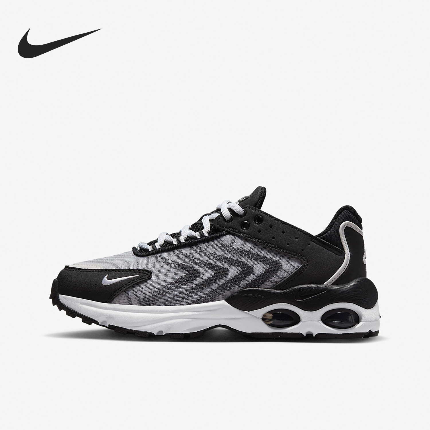 Nike New AIR MAX TW Big Kids Cushioned Sports Running Shoes DQ0296-001