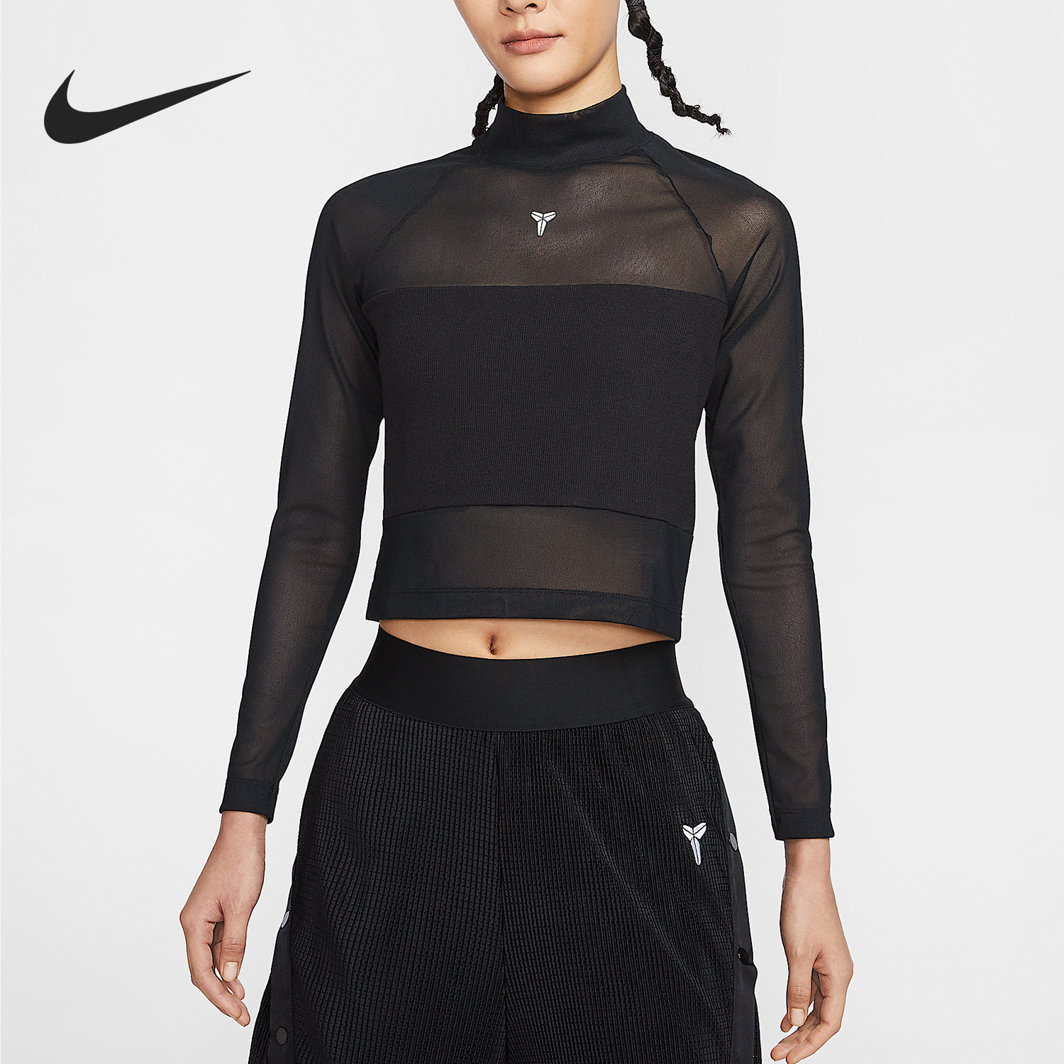 Nike Spring New Women's Short Knitted Breathable Fashion Long Sleeve IB0015-010