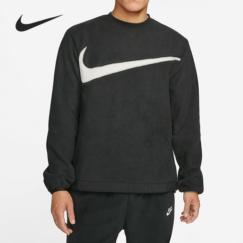 Nike Autumn New Men's Sports Casual Fleece Sweatshirt DQ4895-010