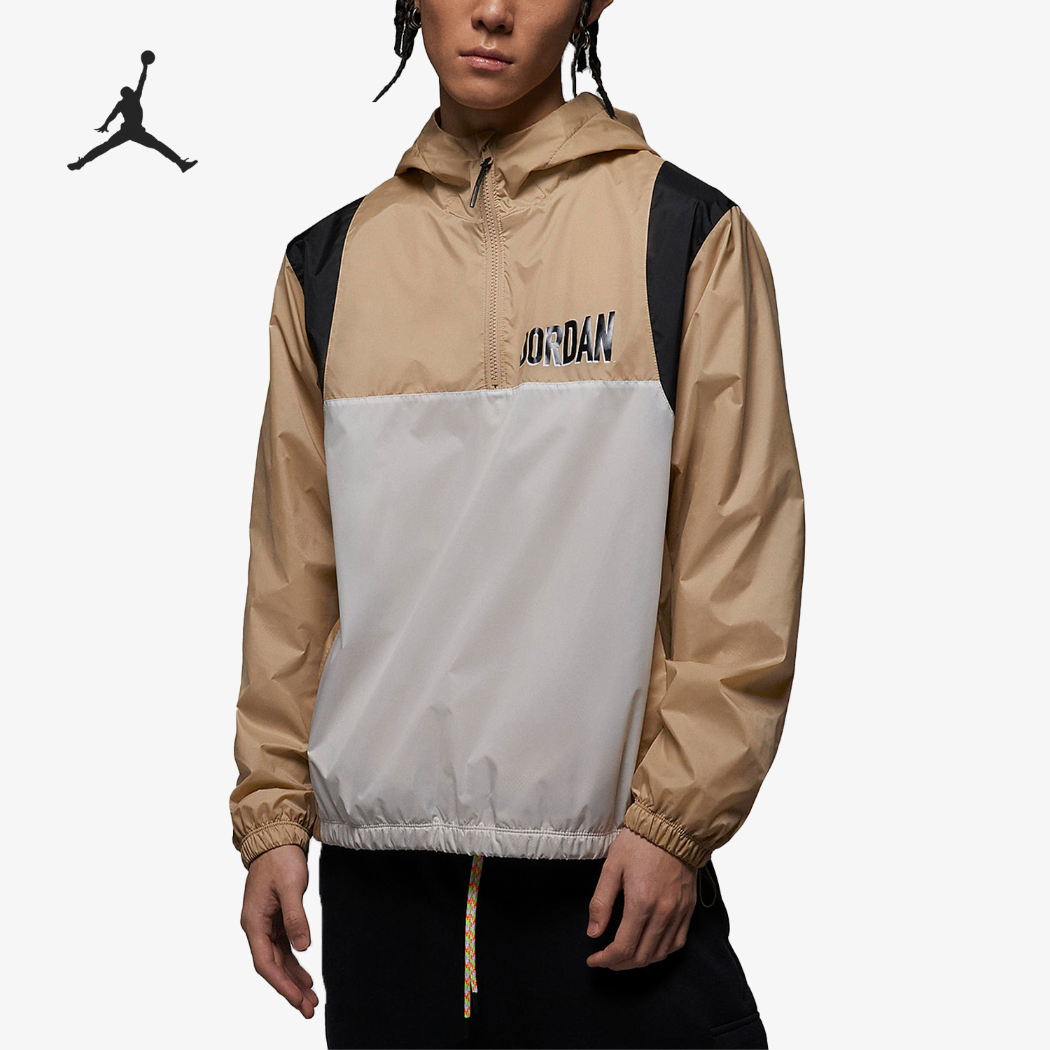 Nike Air Jordan Men's Sports Casual Half-Zip Up Jacket DV7601-277