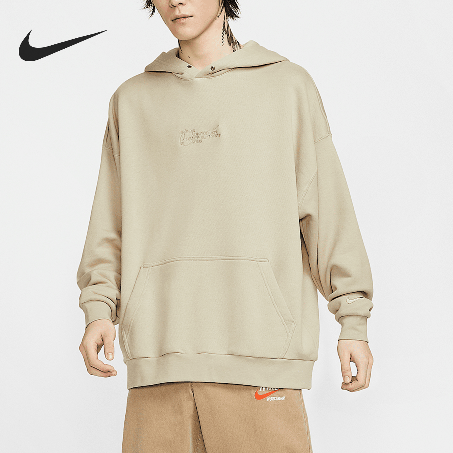 Nike New Men's Oversize Windbreaker Hooded Sweatshirt HV4722-251