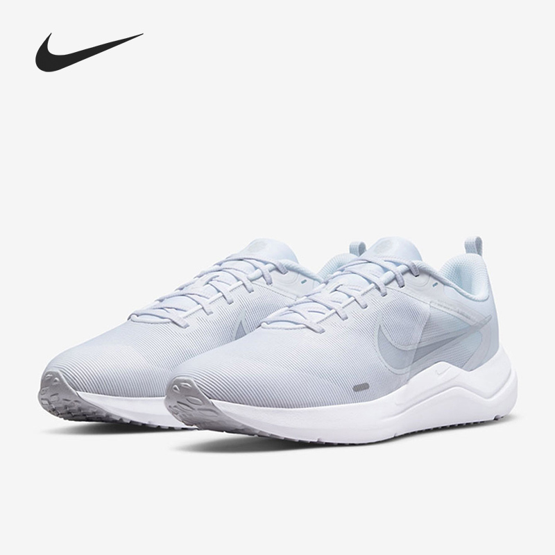 Nike DOWNSHIFTER 12 Men's Comfortable Sports Running Shoes DD9293-100