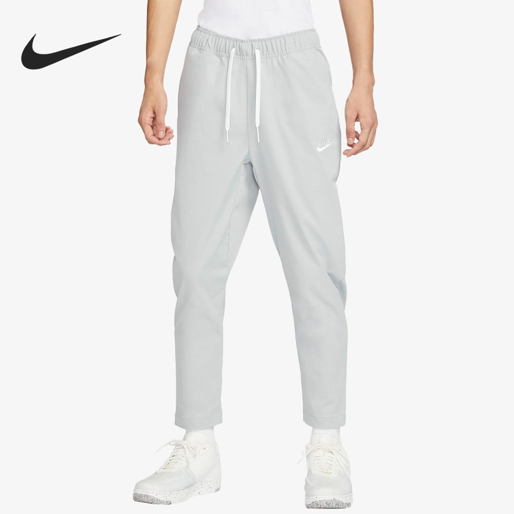 Nike New Season Men's Casual Laced Knit Sports Trousers DX0625-077