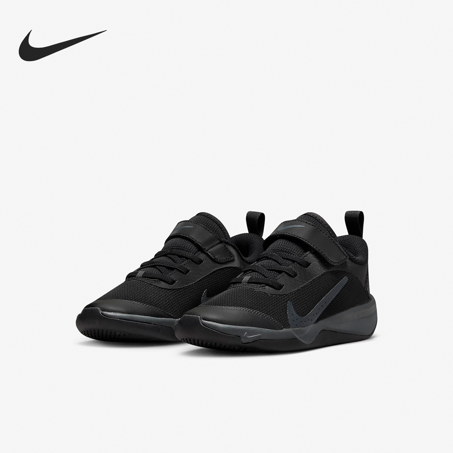 Nike Omni Multi-Court Kids Comprehensive Sports Shoes DM9026-001
