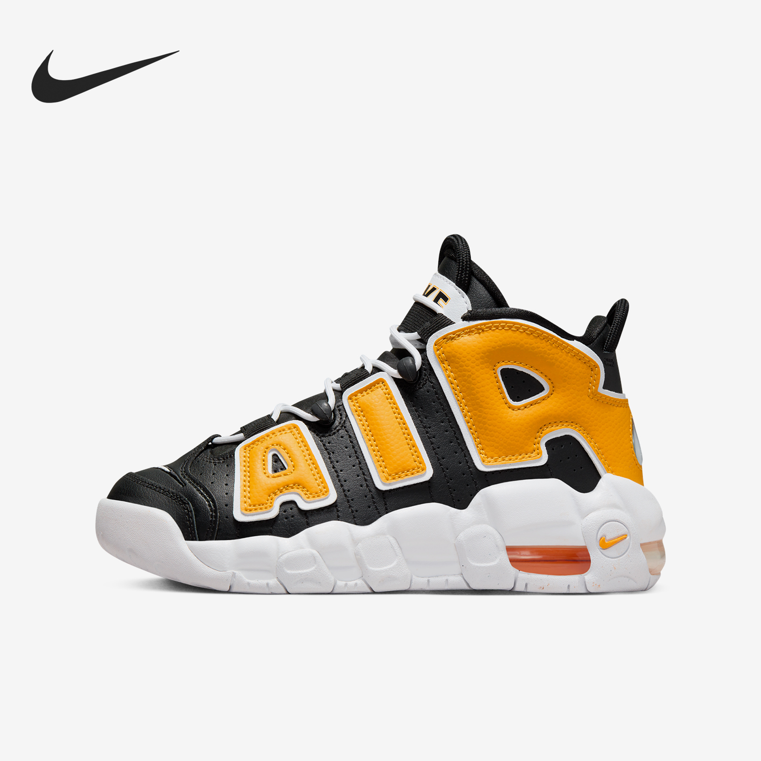 Nike AIR GS Women's Big Boy Slow Shock Durable Sports Basketball Shoes FN0262-001
