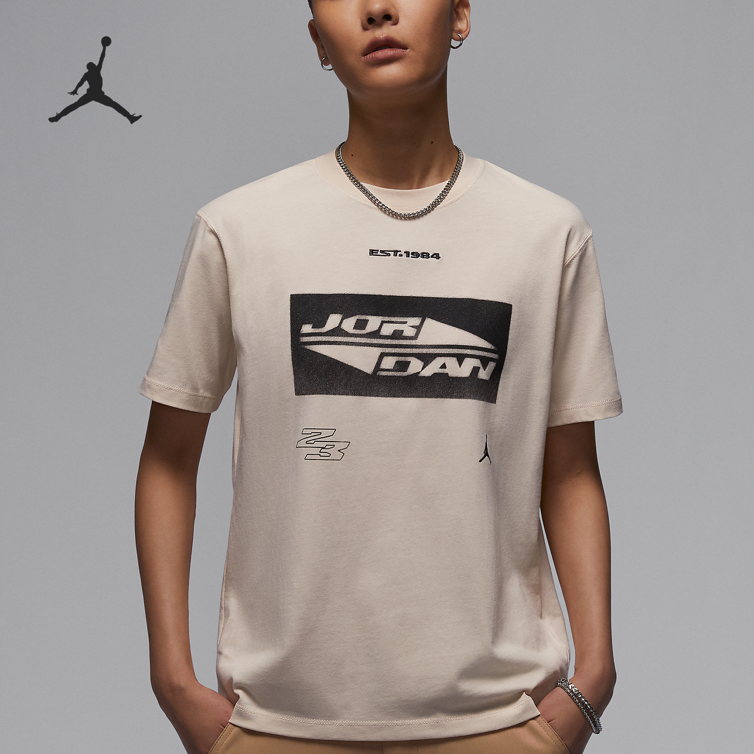 Nike JORDAN Women's Casual Printed Soft Sports Short Sleeve T-Shirt FV7135-203