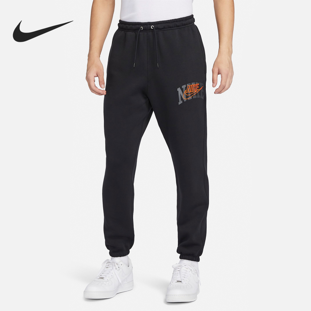 Nike New Season Men's Knitted Fleece Drawstring Sports Pants FV4454-010