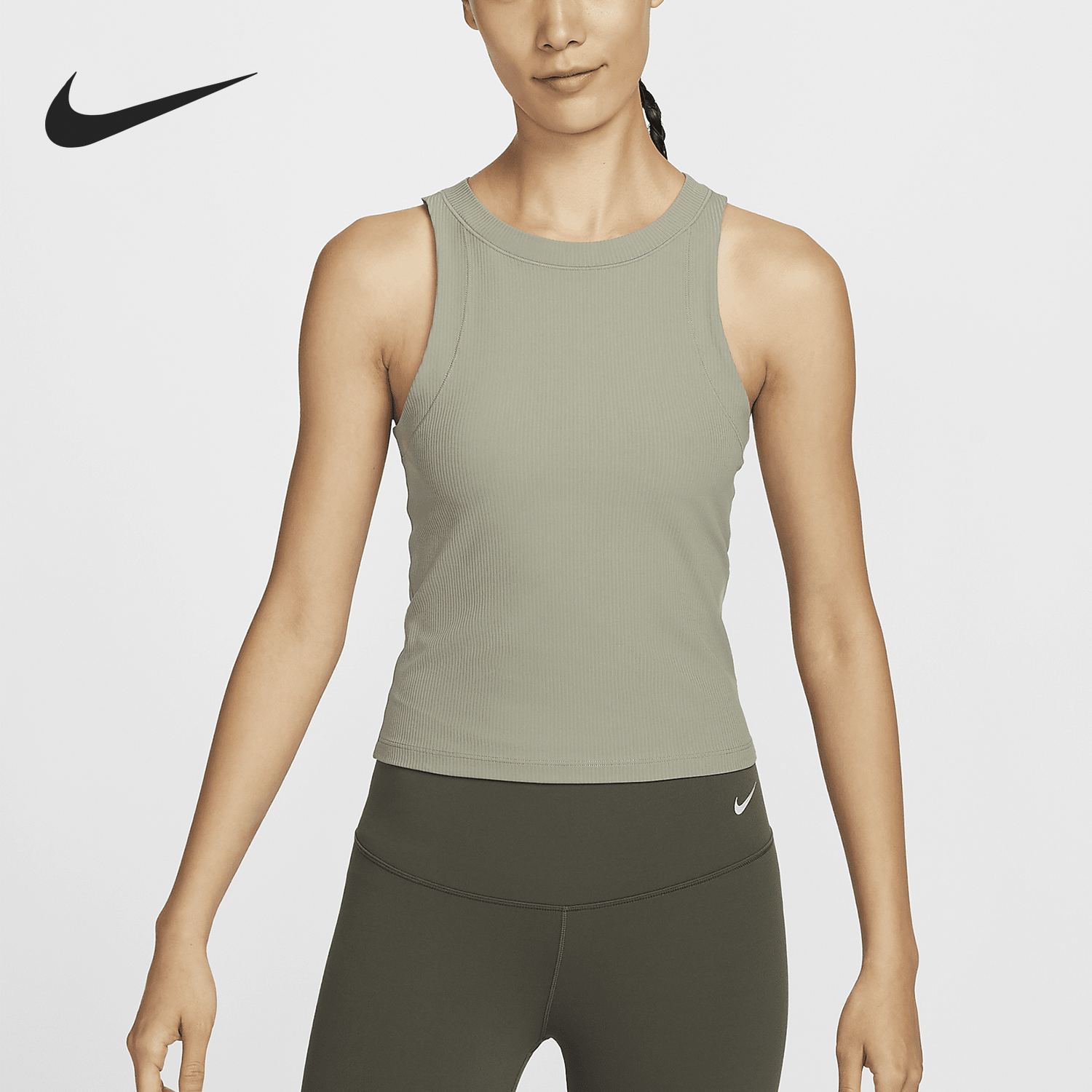 Nike Zenvy Dri-FIT Women's Close-fitting Sports Sleeveless Vest HF2766-320