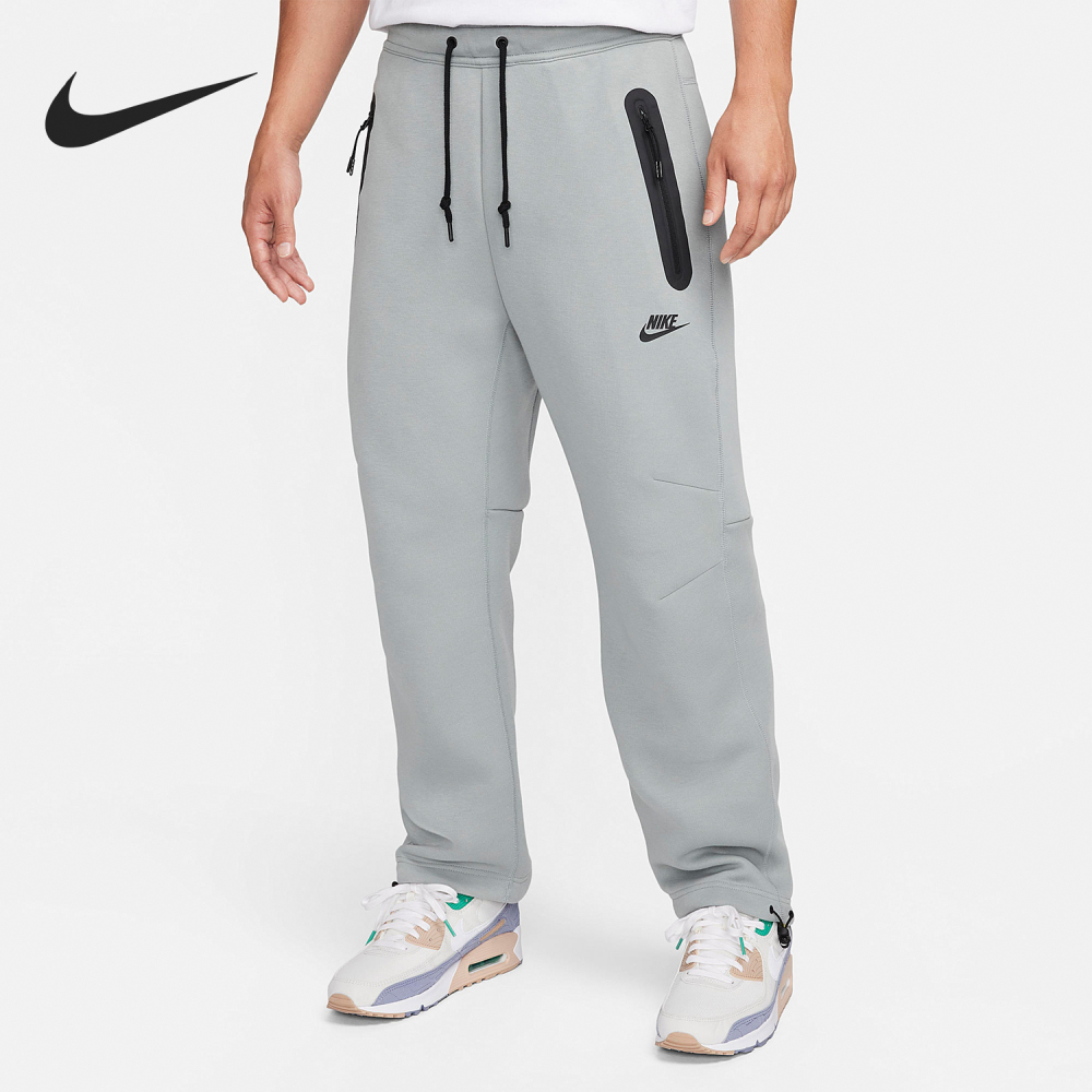 Nike Men's Knit Warmth Casual Straight Leg Drawstring Long Pants FB8013-330