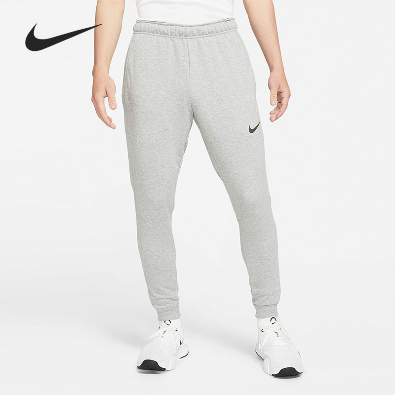 Nike Men's DRI-FIT New Sports Training Pants CZ6380-063
