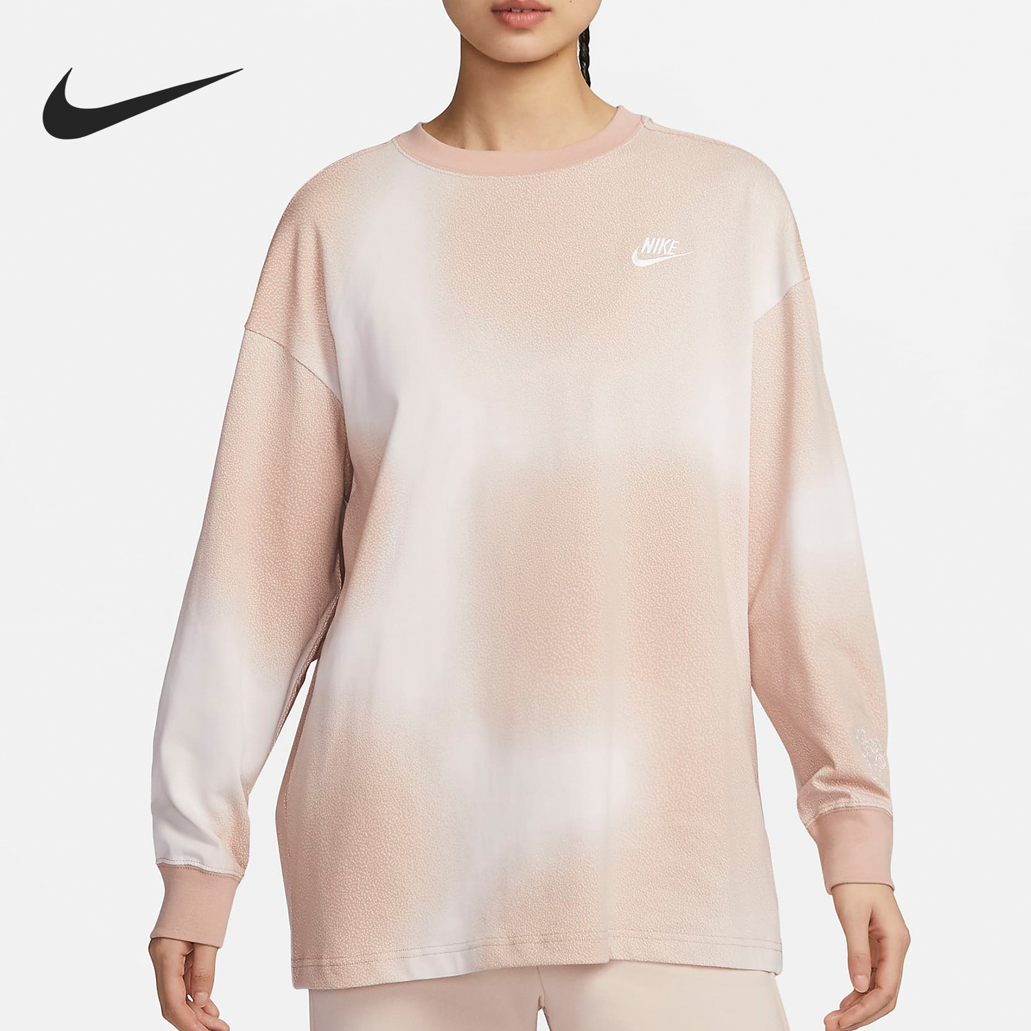 Nike Spring New Women's Sports Casual Round Neck Long Sleeve T-Shirt FZ6566-200