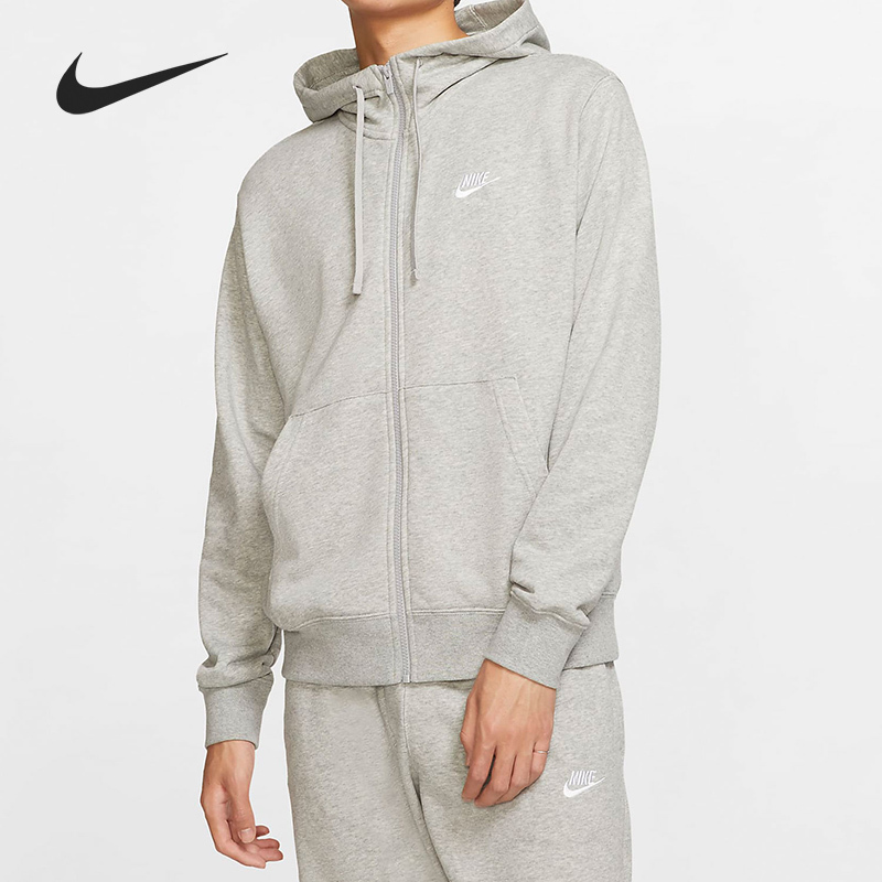 Nike Casual Men's Fashion Loose Windproof Hooded Jacket BV2649-063