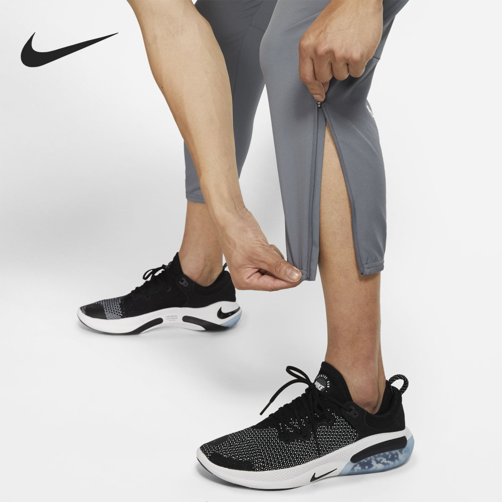 Nike Men's Woven Lightweight Breathable Running Training Trousers DD4895-084