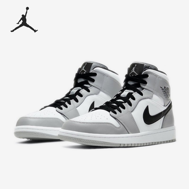 Nike Air Jordan 1 AJ1 Men's Cushioned Sports Basketball Shoes 554724-092