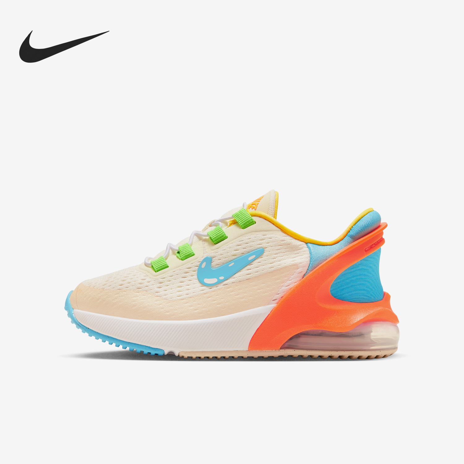 Nike Air Max 270 GO GS Girls' Big Kids Casual Shoes FN9931-141