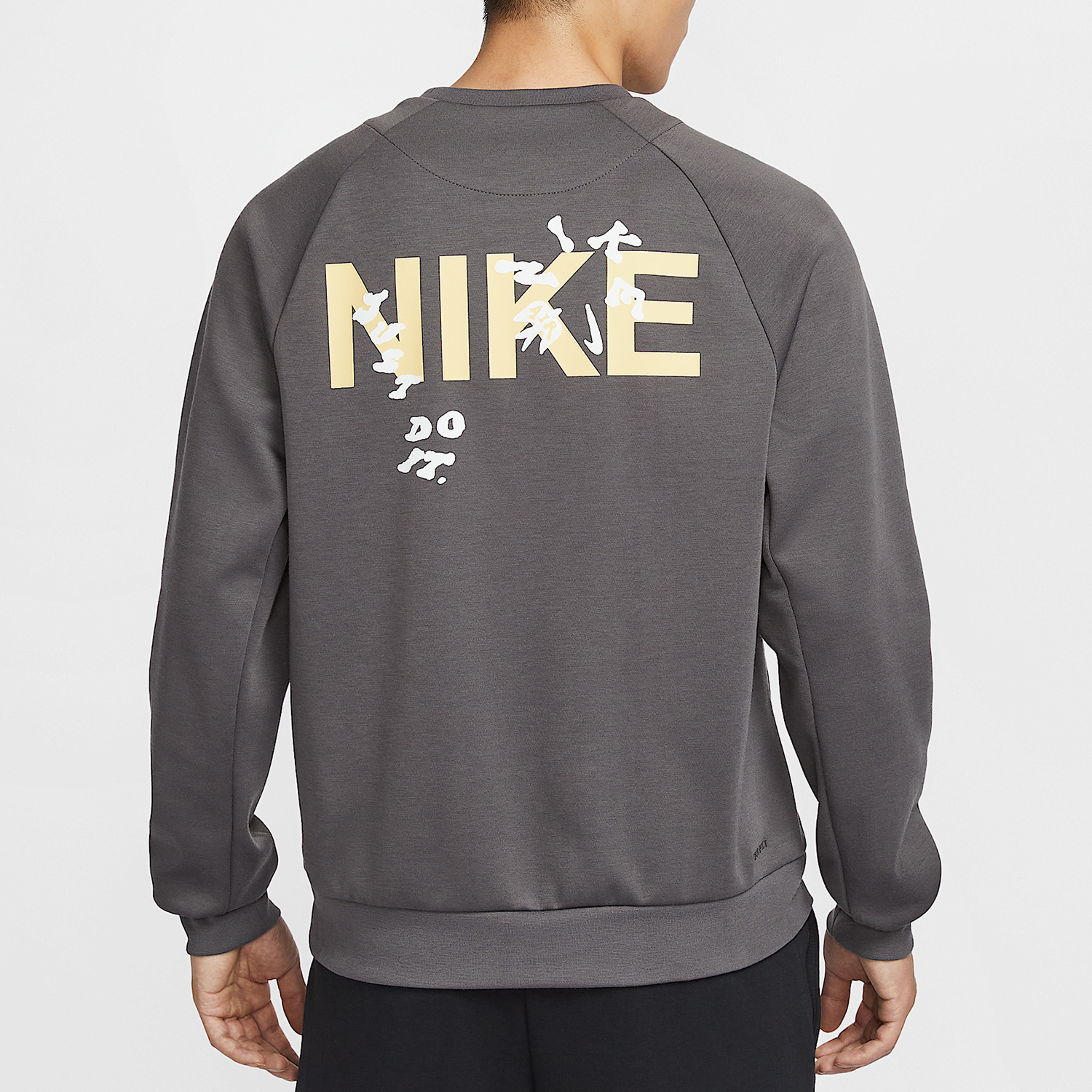 Nike Casual Men's Knit Round Neck Long Sleeve Sweatshirt HV8215-261