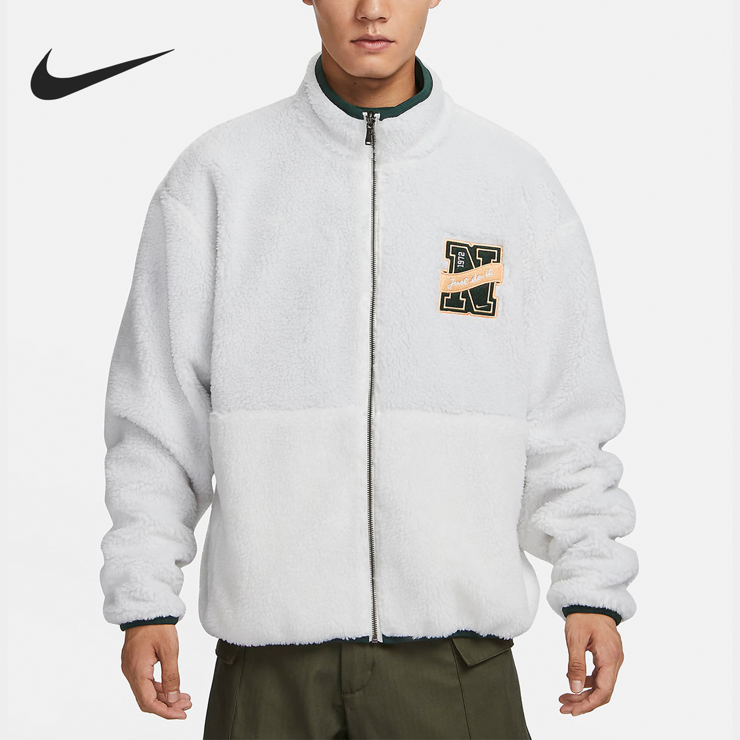 Nike Autumn and Winter Men's Double-Sided Fleece Stand Collar Jacket FV8588-133