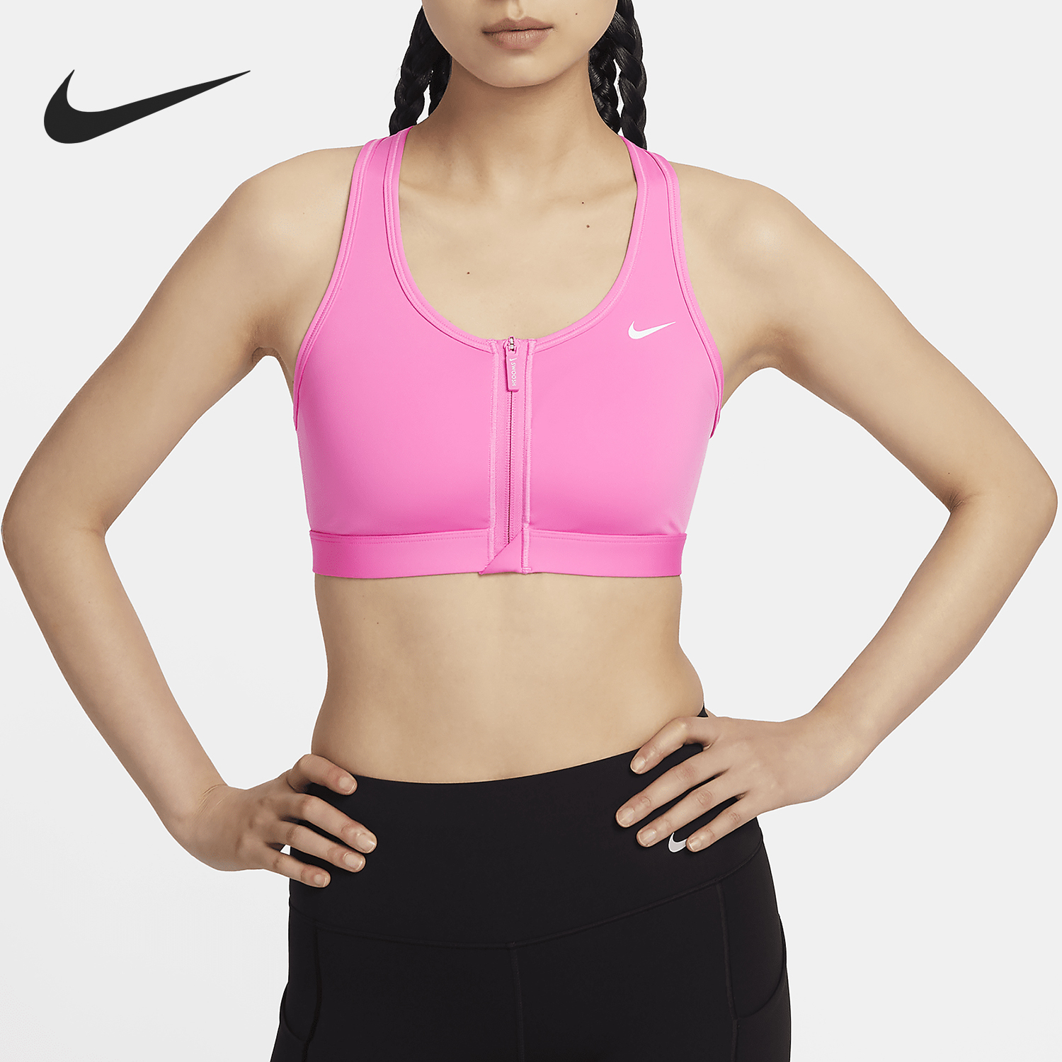 Nike Swoosh Women's Moderate Support Fashion Lightweight Bra FN2732-675