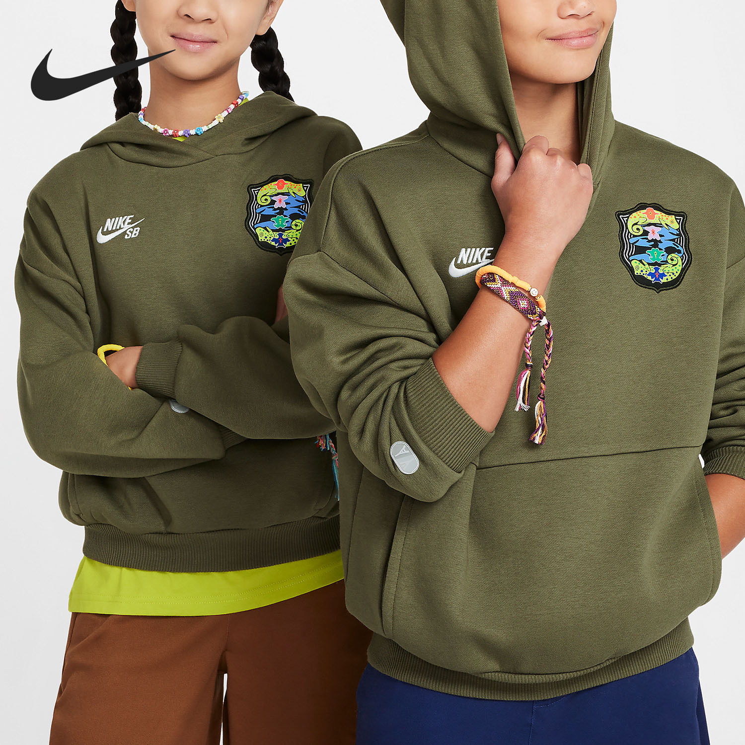 Nike Fashion Big Kids Fleece Hooded Casual Skate Sweatshirt FV0408-222