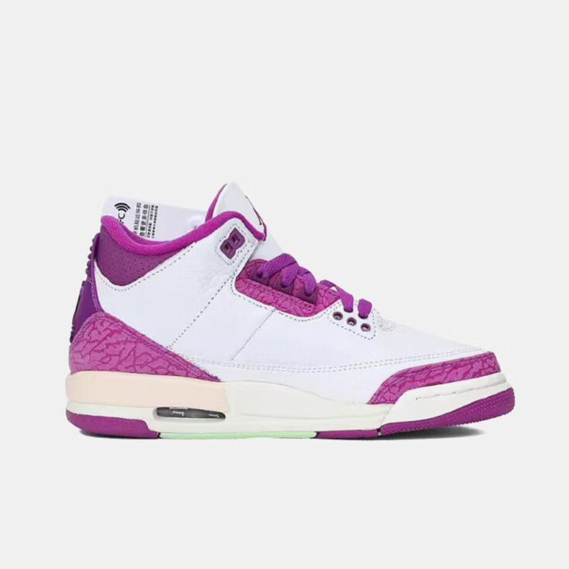 Nike JORDAN GS Girls' Mid-Top Cushioned Basketball Shoes HQ0784-100