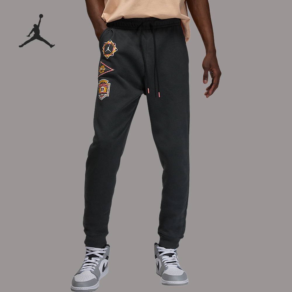 Nike JORDAN Men's Laced Printed Breathable Knitted Trousers DX9719-045