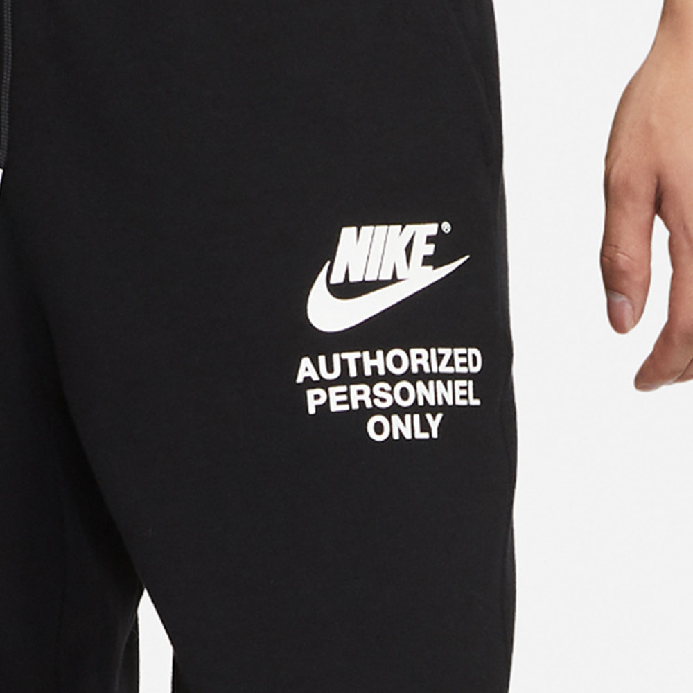 Nike New Season Men's Athletic Running Knitted Long Pants DM6553-010