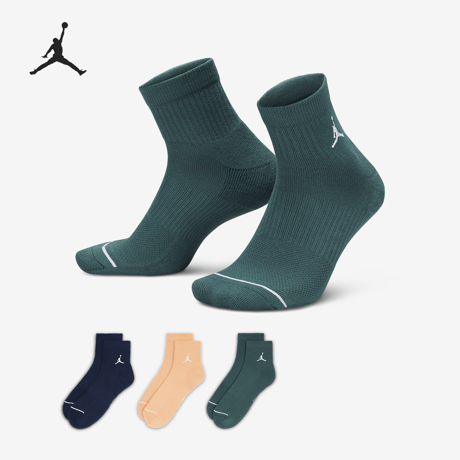 Nike JORDAN Men's and Women's Casual Knit Socks Three-Pack DX9655-920