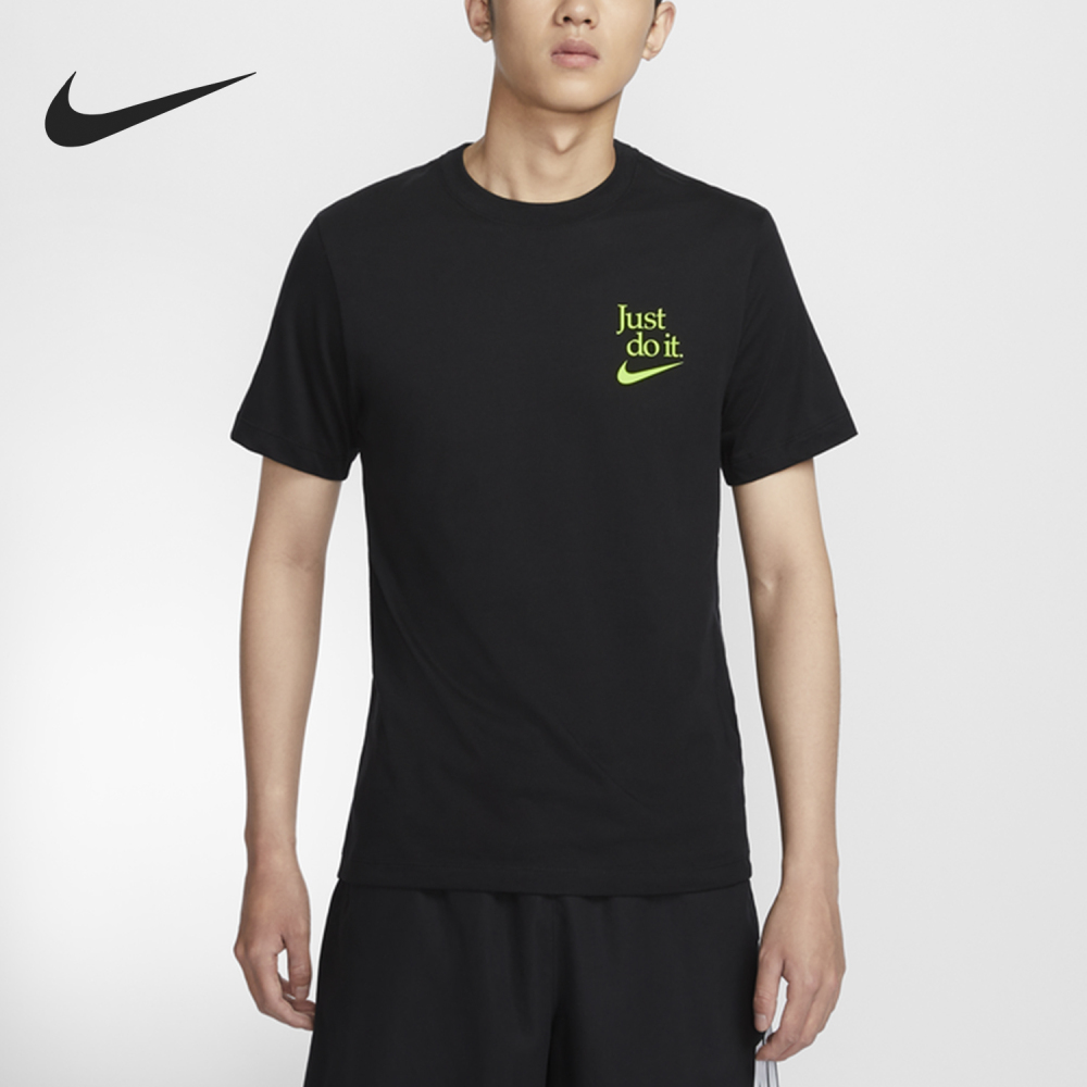 Nike's new men's sports breathable training casual short sleeved HV9487-010