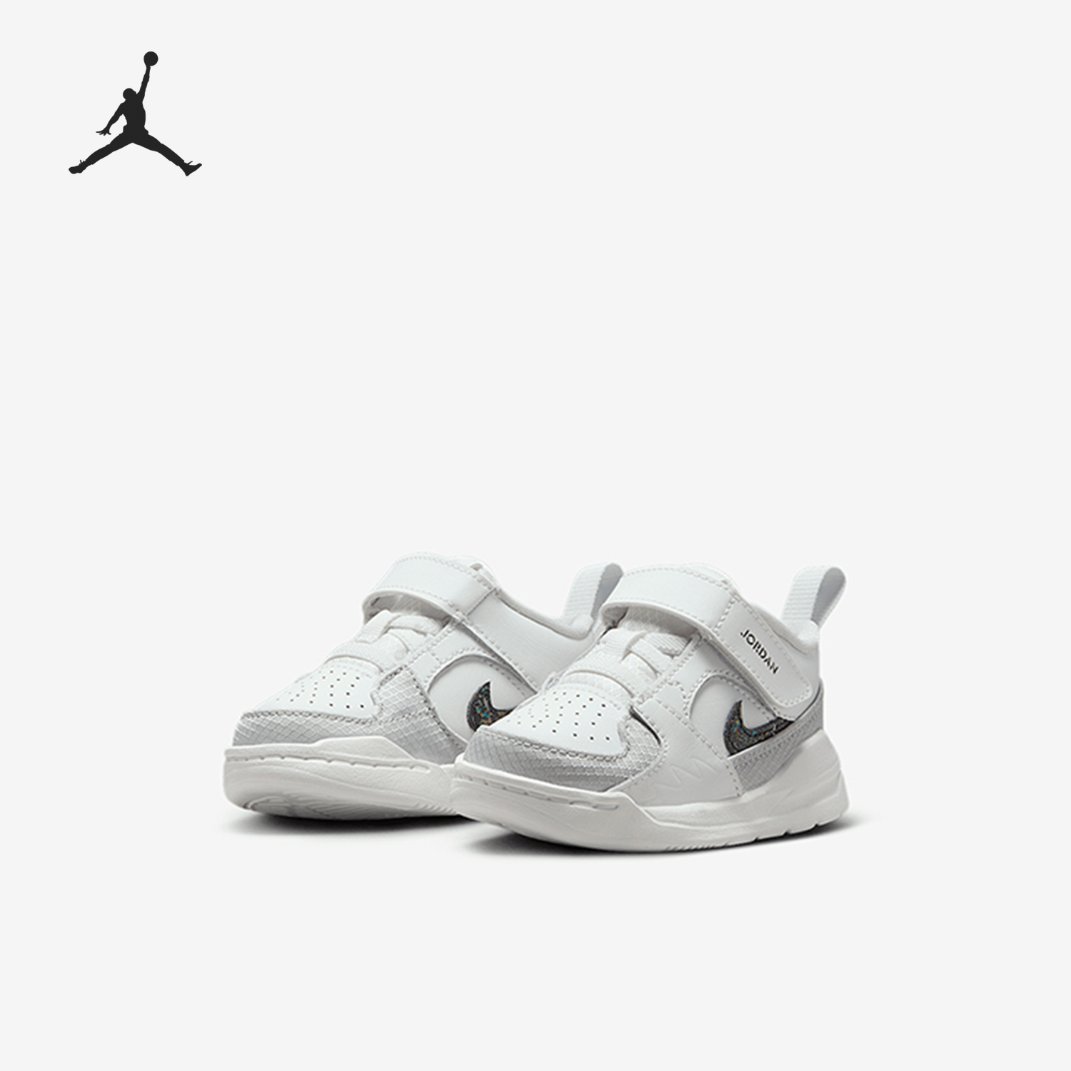 Nike JORDAN Infant's Breathable Lightweight Durable Casual Sports Shoes HV4300-100