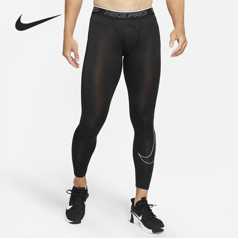 Nike Casual Men's Fashionable Tapered Sports Training Trousers DD1914-010