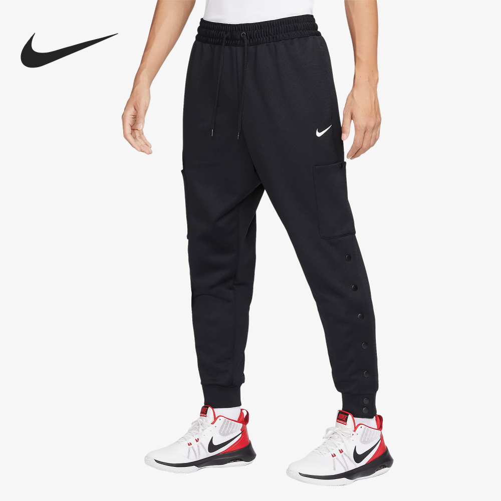 Nike New Season Men's Minimalist Warm Knit Sports Trousers FB7110-010