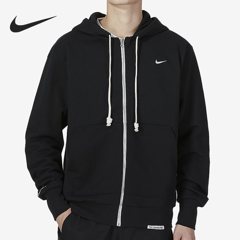 Nike Dri-FIT Men's Casual Hooded Knitted Jacket DQ5817-010