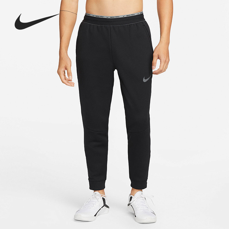 Nike New Season Men's Sports Drawstring Training Trousers DD2123-010