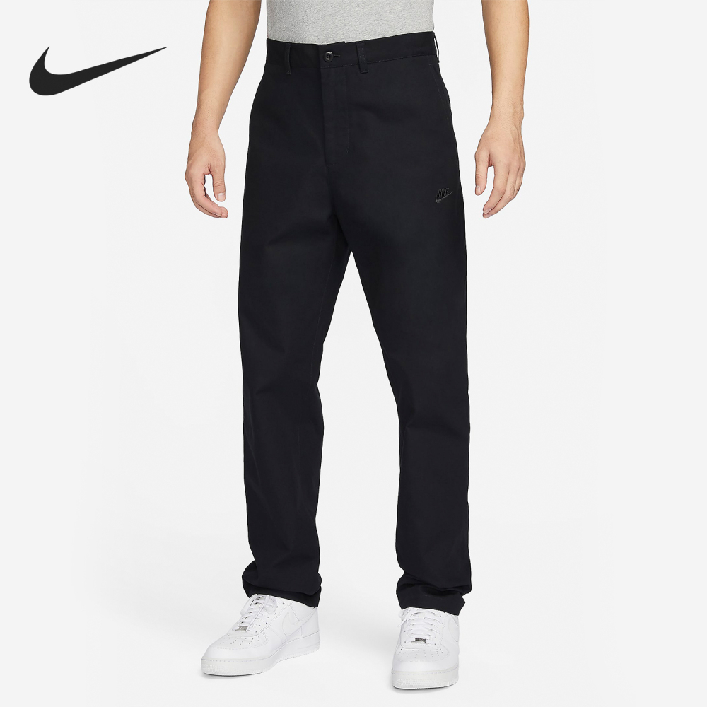 Nike New 2024 Men's Woven Casual Comfort Straight-Leg Pants FZ5771-010