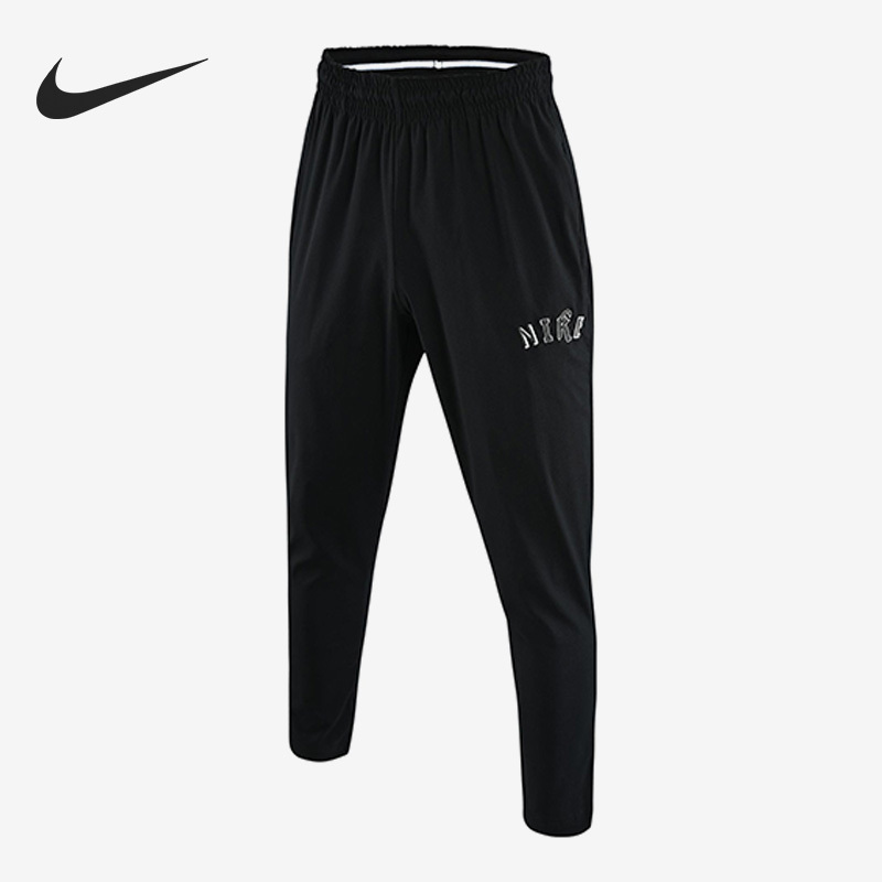 Nike New Season Men's Casual Breathable Sports Trousers FN3704-010