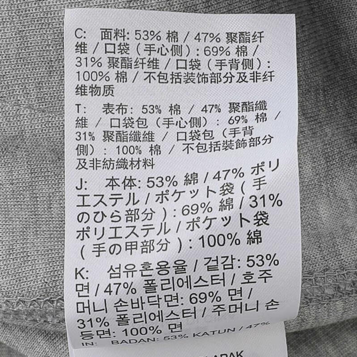 Nike New Season Men's Casual Breathable Drawstring Knit Pants HJ6534-063