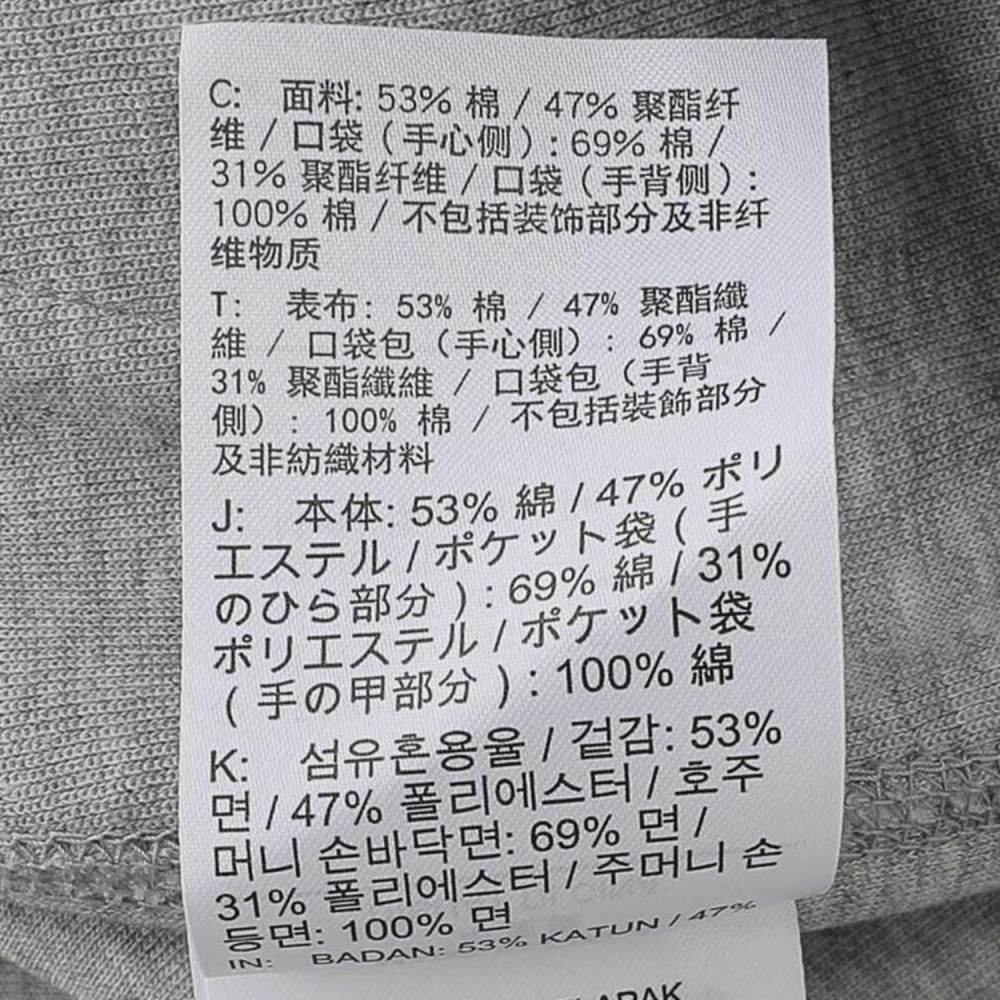 Nike New Season Men's Casual Breathable Drawstring Knit Pants HJ6534-063