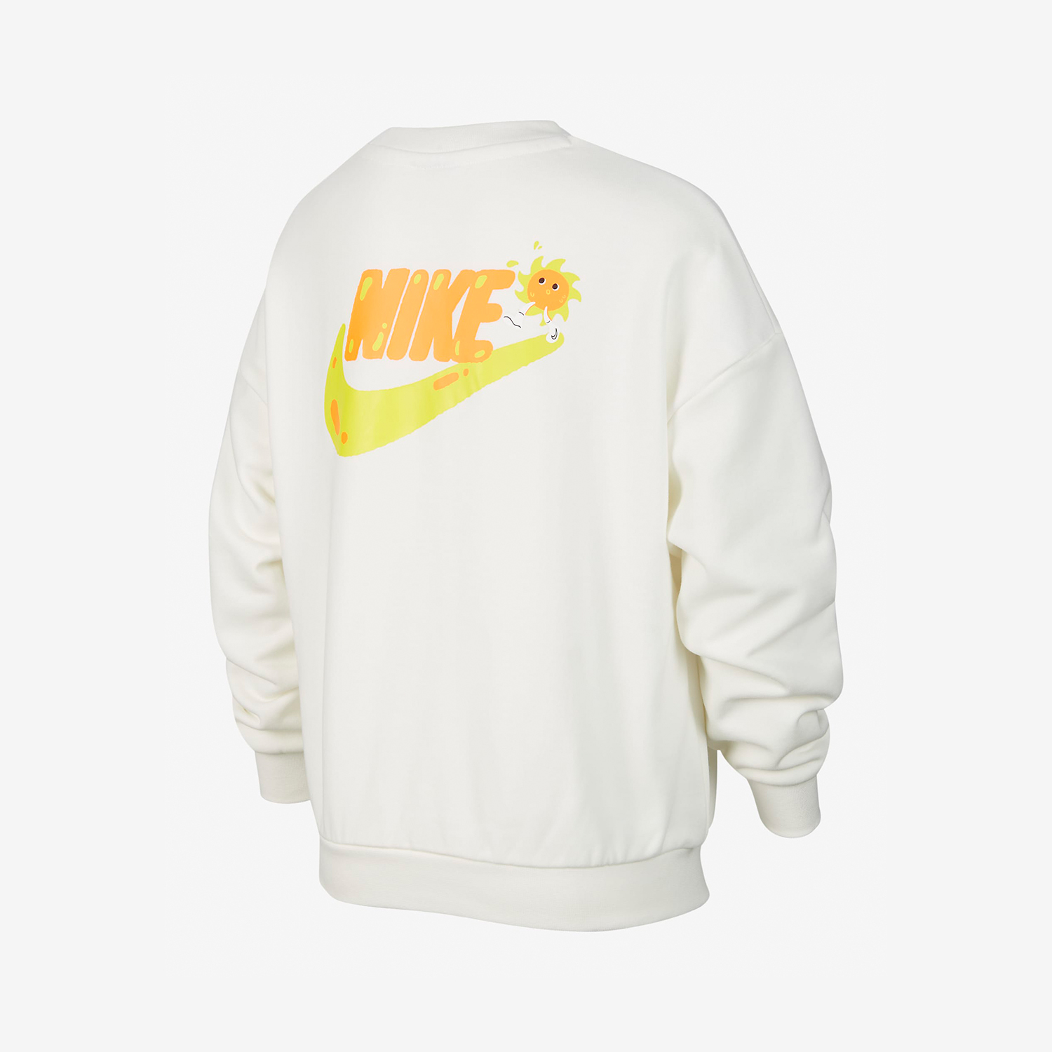 Nike Sportswear Boys' Round Neck Knit Sports Sweater HF1126-133