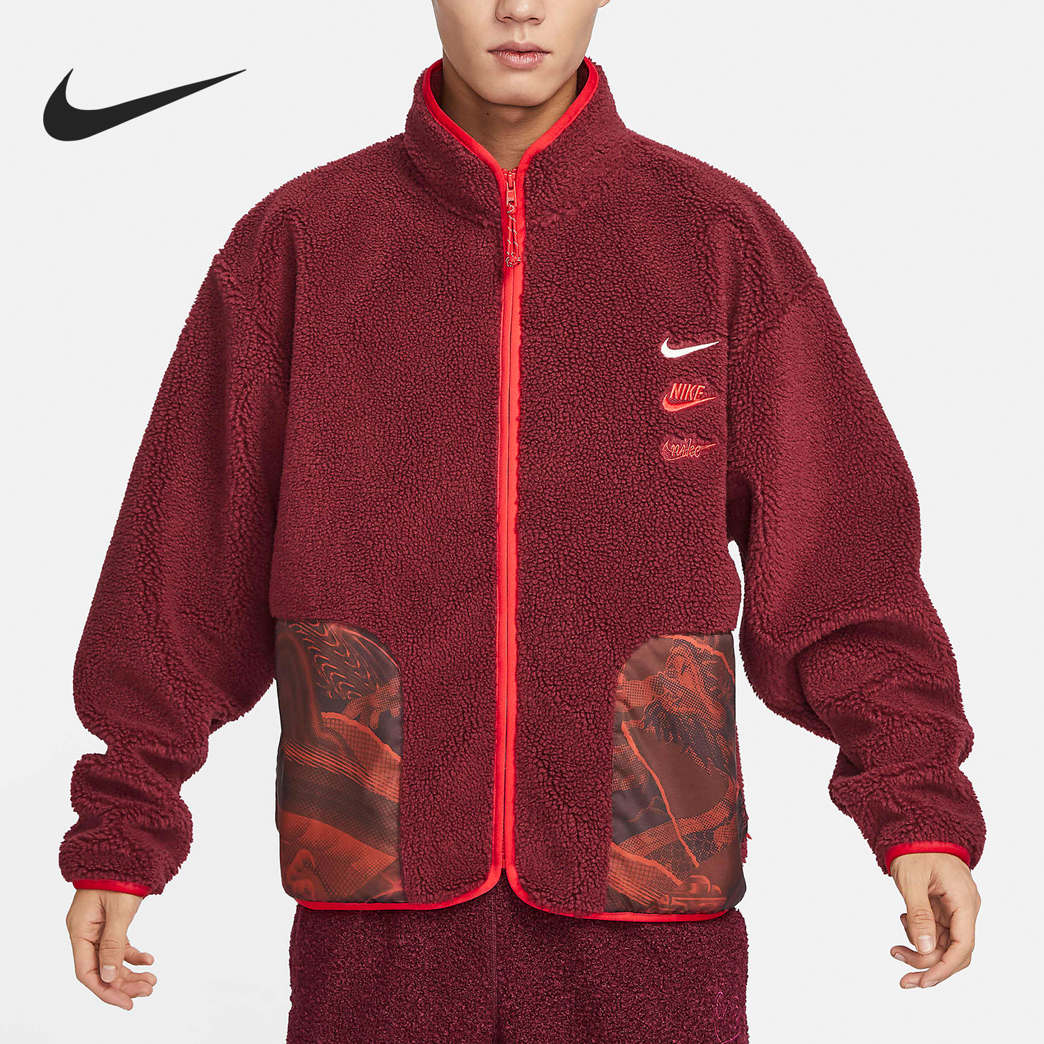 Nike Sportswear Dragon Year Men's Faux Sheepskin Jacket FZ6194-677