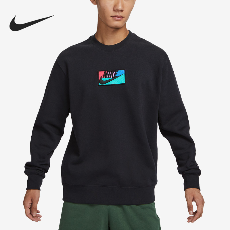 Nike Winter New Men's Minimalist Fashion Warm Sports Hooded Sweatshirt FB8436-010