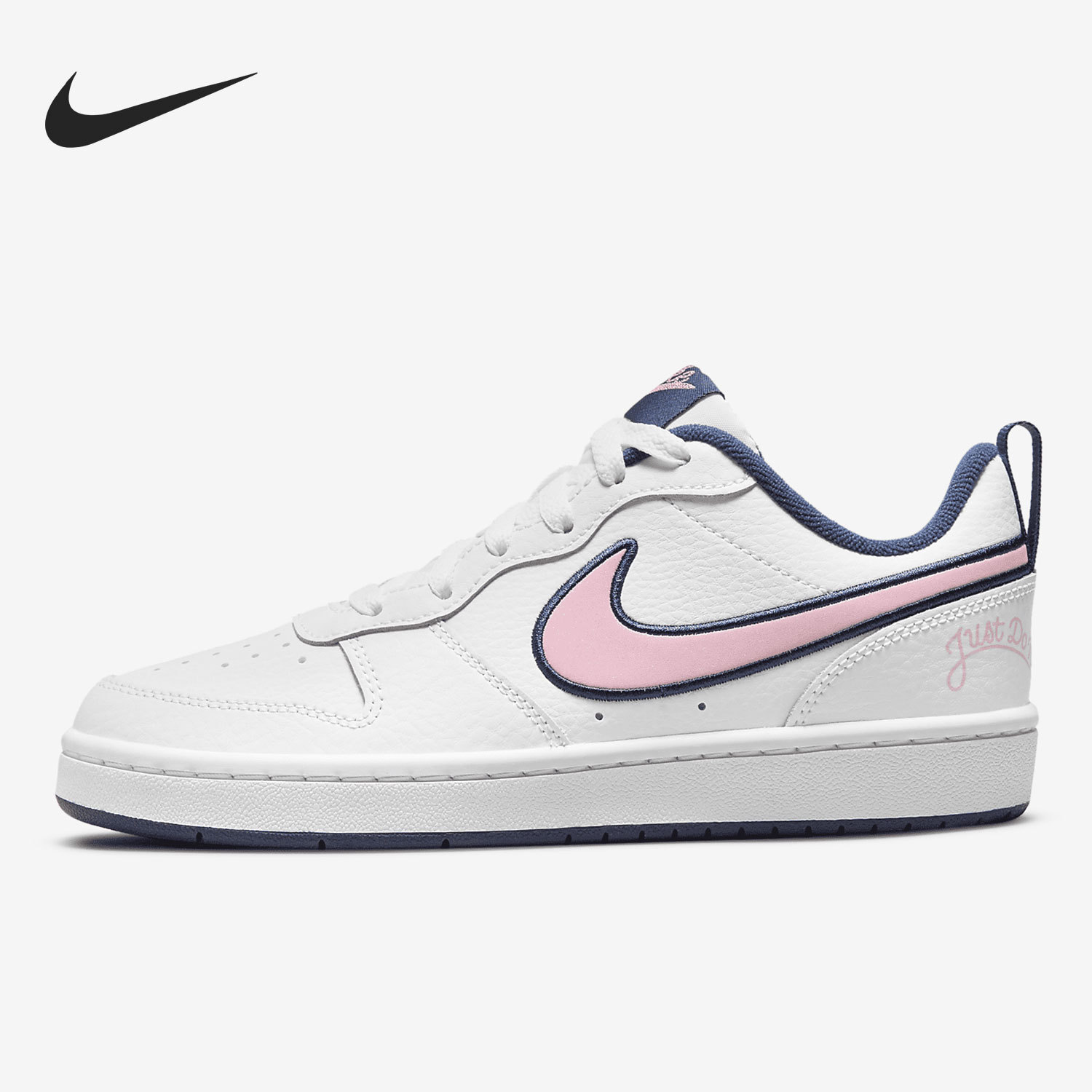 Nike COURT BOROUGH (GS) Girls' Big Kids Sports Casual Shoes DB3090-100