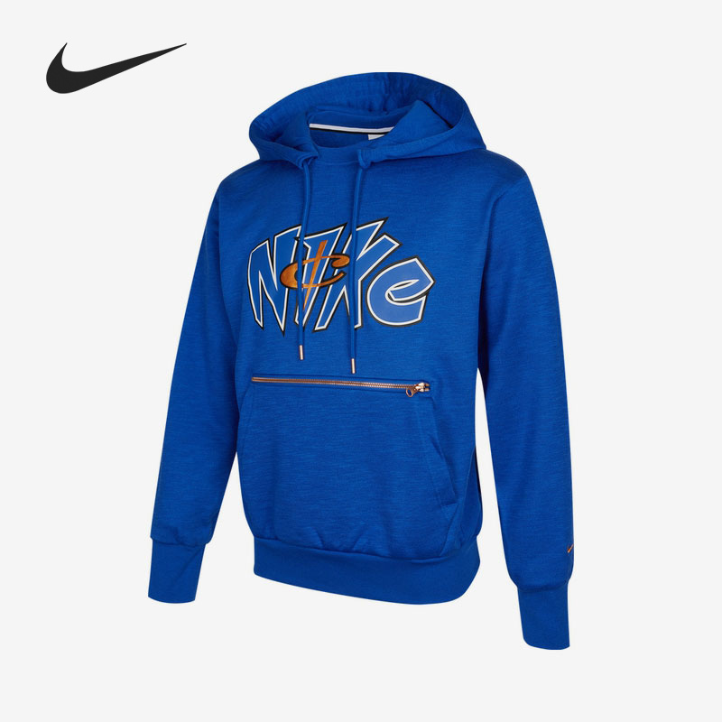 Nike New Season Men's Casual Sports Hooded Sweatshirt DA5990-480